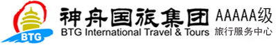 北京中國國際旅行社官方網站